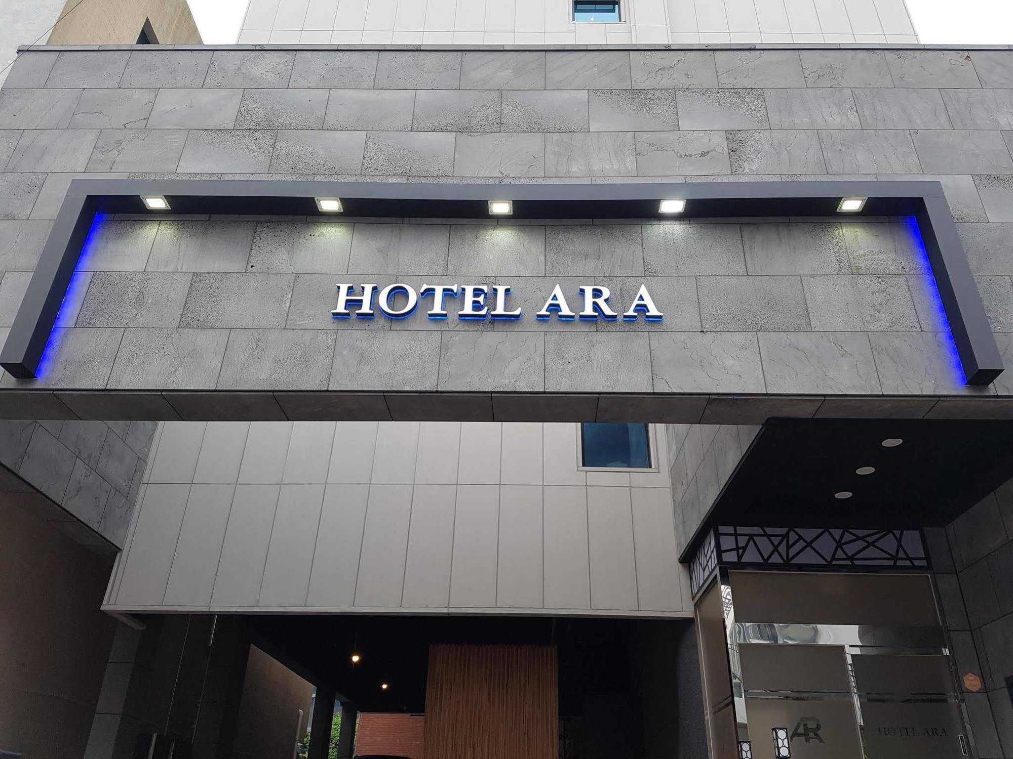 Ara Hotel Puszan Kültér fotó